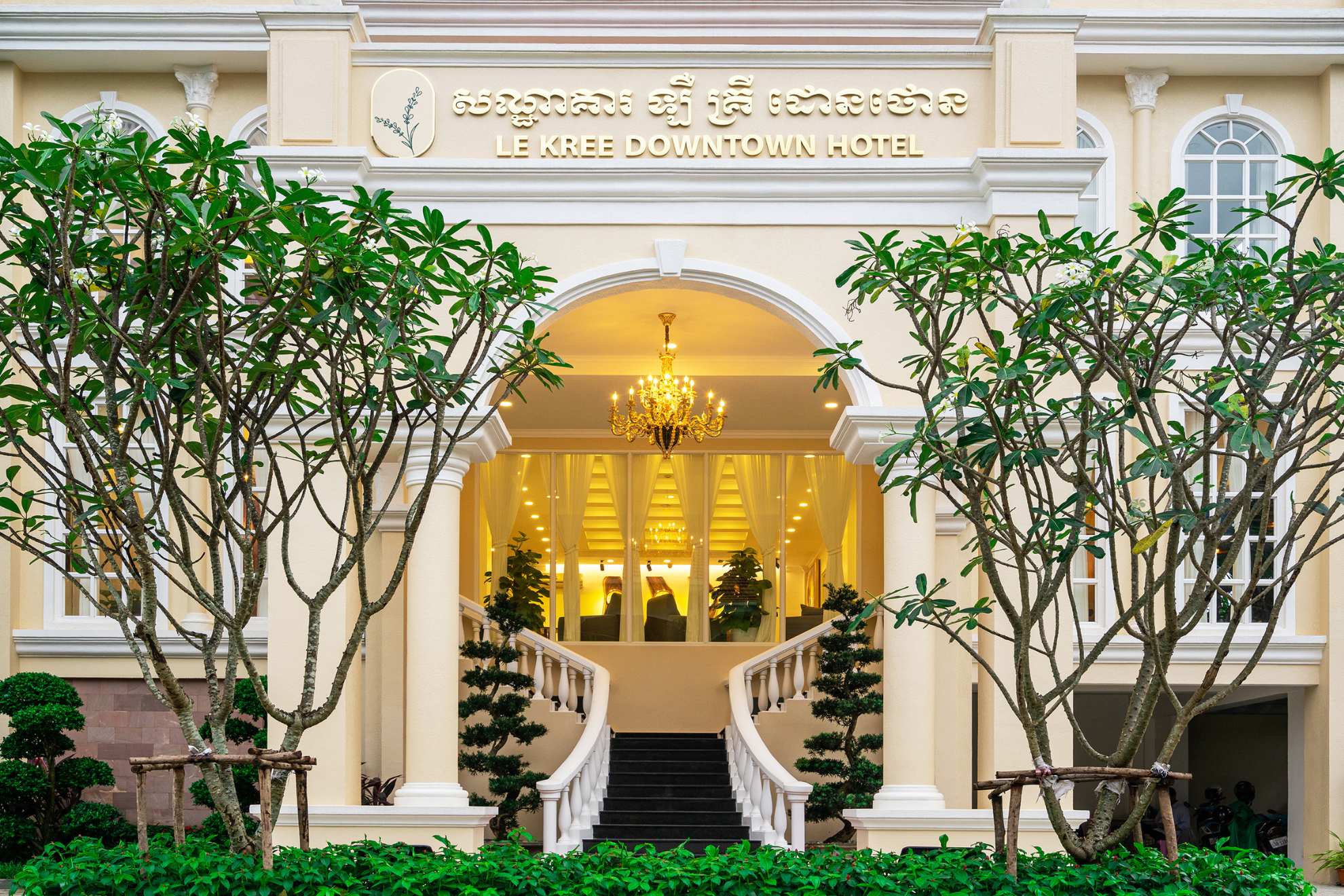 Le Kree Downtown Hotel Home Page Website Banner